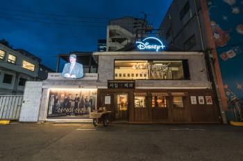 송강호 첫 드라마 '삼식이 삼촌', 적극 홍보 나선다  