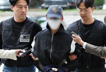 '여친 살해 의대생' 신상공개 안 하기로…피해자 2차 가해 우려