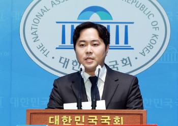 YS 손자, “한동훈 용서 안돼“ 홍준표에 “당 갈라치기 하나“ 