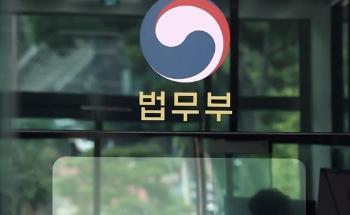 아프리카로 도망가도 잡힌다…세네갈 도주 억대 사기범 국내 압송 