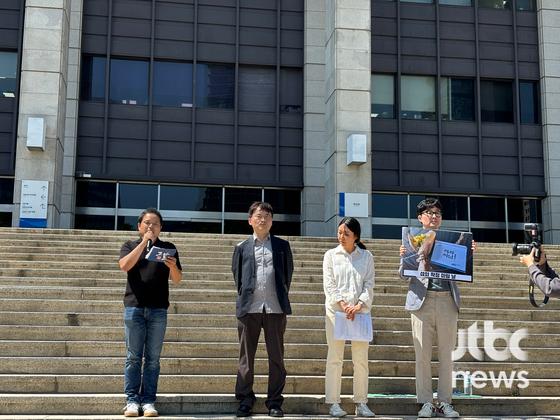 '역사저널 그날' 낙하산 MC 논란 긴급 기자회견. 