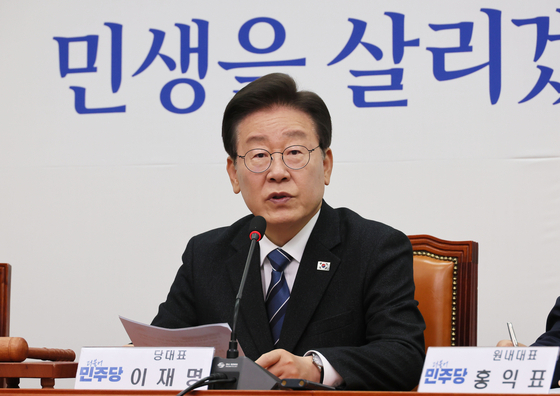 이재명 더불어민주당 대표. 〈자료사진=연합뉴스〉