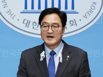 22대 전반기 국회의장 후보에 우원식…추미애 누르고 이변