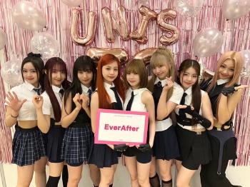 유니스, 공식 팬클럽명은 '에버애프터'