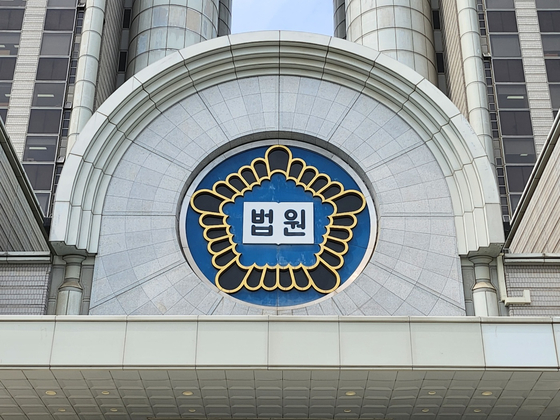 기사와 무관한 자료사진 〈사진=JTBC〉