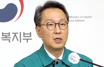 복지부 차관 “복귀 전공의 극소수…미복귀자 처분 불가피“