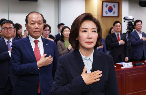 연금개혁 세미나 참석한 황우여-나경원 〈사진=연합뉴스〉