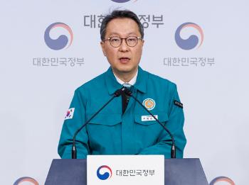 정부 “의사국시 연기 있을 수 없다...'추가시험' 말할 단계 아냐“ 