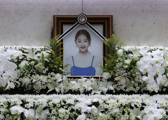 지난달 15일 서울 송파구 서울아산병원 장례식장에 마련된 가수 고 박보람의 빈소. 〈사진=연합뉴스〉