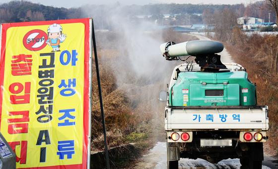 기사와 직접적인 관련이 없는 자료사진. 〈사진=연합뉴스〉