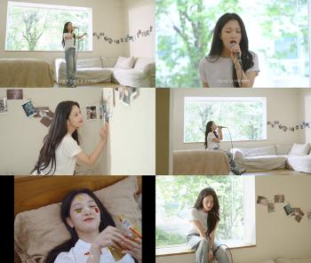 프로미스나인 이서연, '예뻤어' 커버…반전 매력