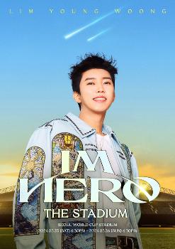 'IM HERO' 임영웅, 오늘(25일) 하늘빛으로 상암벌 채운다