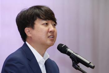 이준석 “과학계 직면 위협은 의대증원…과학기술인 부족해질 것“