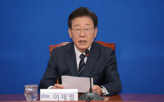 이재명 더불어민주당 대표. 〈자료사진=연합뉴스〉