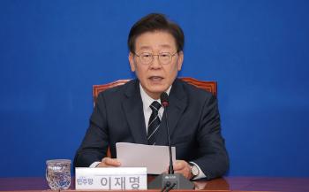 이재명 “정부·여당 연금개혁 미루자고 고집…하지 말자는 소리“