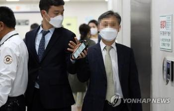 '버닝썬 경찰총장' 복귀 논란 확산…경찰, 대기성 자리로 발령