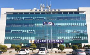 전남 목포항 인근서 20대가 몰던 SUV 바다로 돌진…운전자 구조