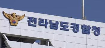 아파트 공사장 채용 강요·전임비 등 1800만원 갈취…건설노조 5명 송치