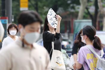 전국에 구름 많음…낮 최고기온 23~28도