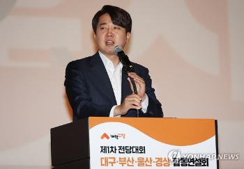 이준석 “윤대통령, 자랑스러운 서울대동문 1위…다시 뽑으면“