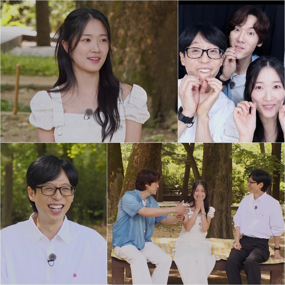 "네가 대세" 김혜윤 '틈만나면' 출격, 재석·연석 만난다 