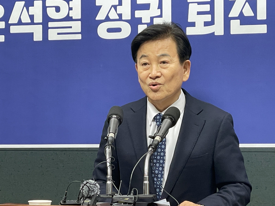 정동영 더불어민주당 의원이 지난 3월 7일 오전 전북특별자치도의회 기자회견장에서 발언하고 있다. 〈사진=연합뉴스〉