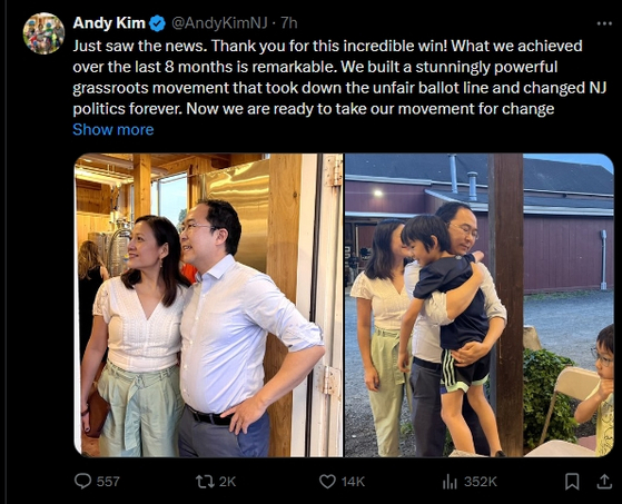 가족과 함께 후보로 선출된 기쁨을 나누고 있는 앤디 김 의원. (출처=앤디 김 트위터)