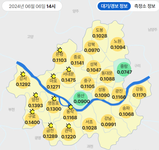 서울특별시 오존 농도 (출처=한국환경공단 에어코리아)