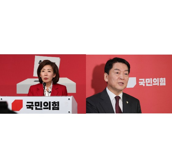 '이재명 때리기' 나선 국민의힘 나경원 의원과 안철수 의원(왼쪽부터)