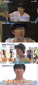 '독박투어2' 2독 홍인규, 4독 김준호보다 10배 지출