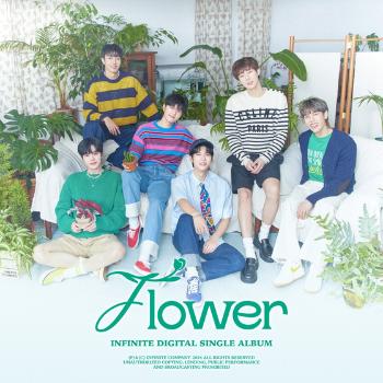 '데뷔 14주년' 인피니트, 오늘(9일) 신곡 'Flower' 발매