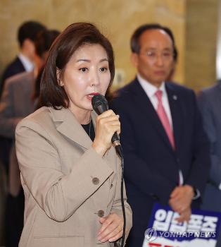 나경원, '이재명, 대통령 돼도 직 상실' 주장에 “허망한 기대“