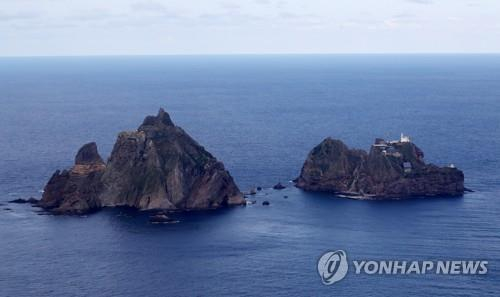 대한민국 영토 '독도' 〈사진=연합뉴스〉