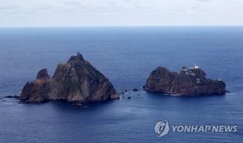 또 항의한 일본...“한국 조사선, 독도 인근 활동 중단하라“