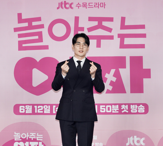 '놀아주는 여자' 엄태구, JTBC 제공 