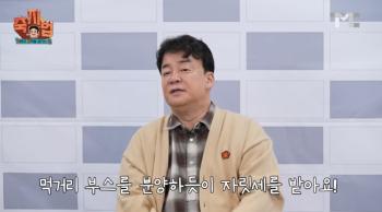 [취재썰] 이것만 없애면...“우리도 백종원처럼 할 수 있다“는 상인들 