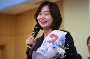 통진당 출신 김재연 전 의원, 진보당 신임 상임대표로 선출