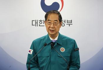 한 총리 “집단휴진, 사회 큰 상처…의업 무제한 자유 수용 어려워“