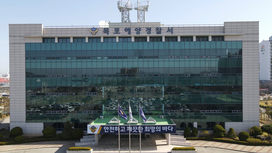 목포해양경찰서 〈사진=JTBC〉