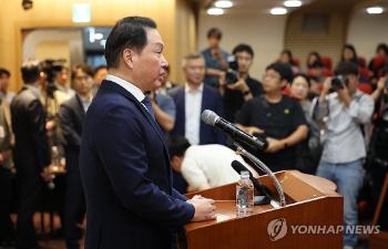 노소영 측, 최태원 기자회견에 “차라리 판결문 전체 공개하자“