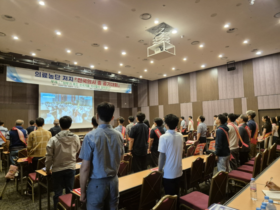 6월 18일 오후 창원컨벤션센터에서 열린 전국 의사 총궐기대회 〈사진제공=경남의사회〉