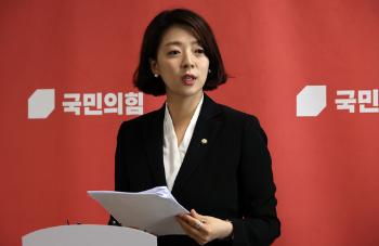 배현진, '김정숙 여사 인도방문' 수사에 “진실의 시간 다가와“