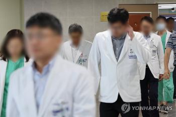 서울대병원 비대위, 전면 휴진 중단…“지속 가능한 저항 전환“