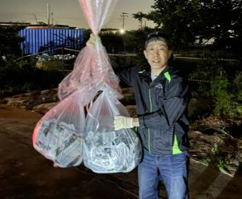 탈북민단체, 어제 대북전단 30만장 날렸다…파주시 “위험구역 설정“