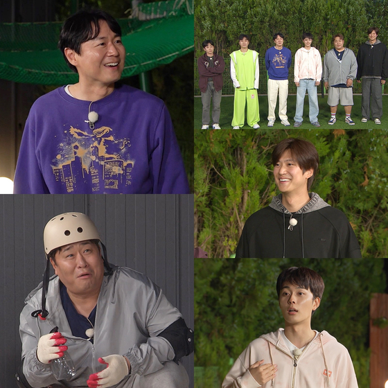 '1박 2일' 