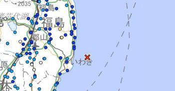 일본 후쿠시마 앞바다 규모 4.9 지진…“원전에 이상 없어“