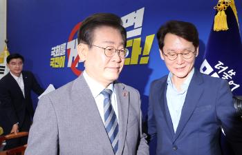 국힘, 이재명 연임 도전에 “희대의 코미디“ “또대명은 흑역사“