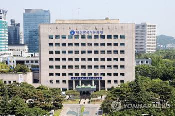 “아주 많이 사랑한다“ 동성 제자와 교제한 여교사 직위해제 