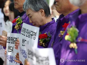 이태원참사 유족들 “윤대통령 조작 가능성 발언 사실이면 사죄해야“