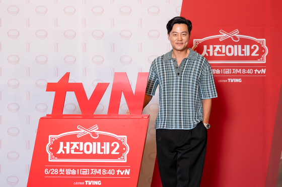 '서진이네2' 이서진, tvN 제공 